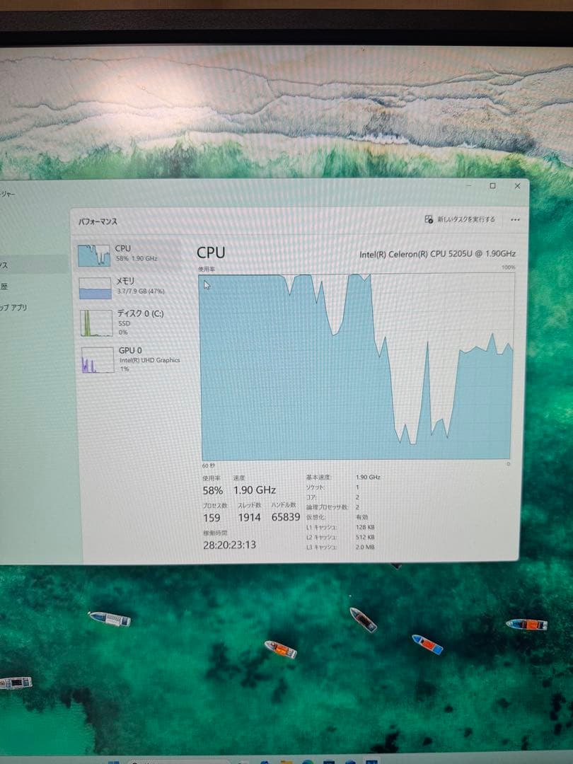 Bmax mini pc Celeron ミニPC