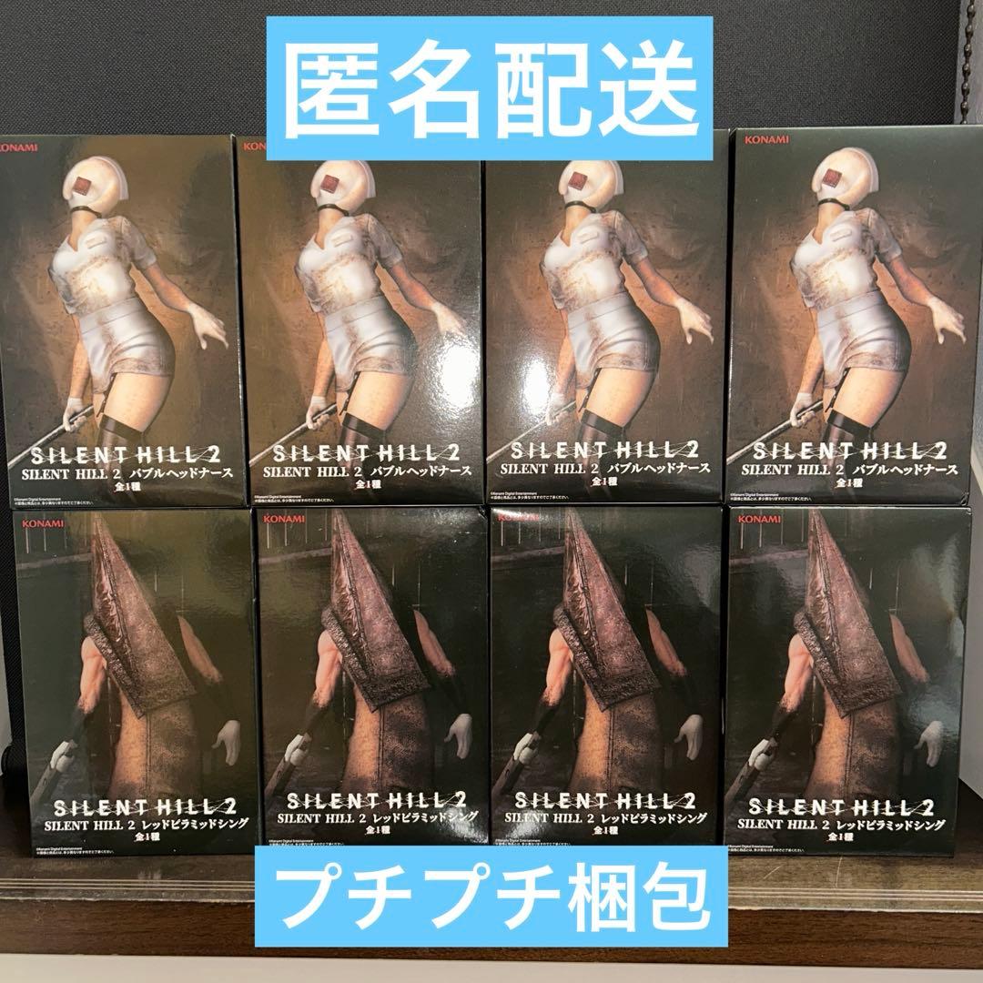サイレントヒル　フィギュア　バブルヘッドナース　レッドピラミッドシング