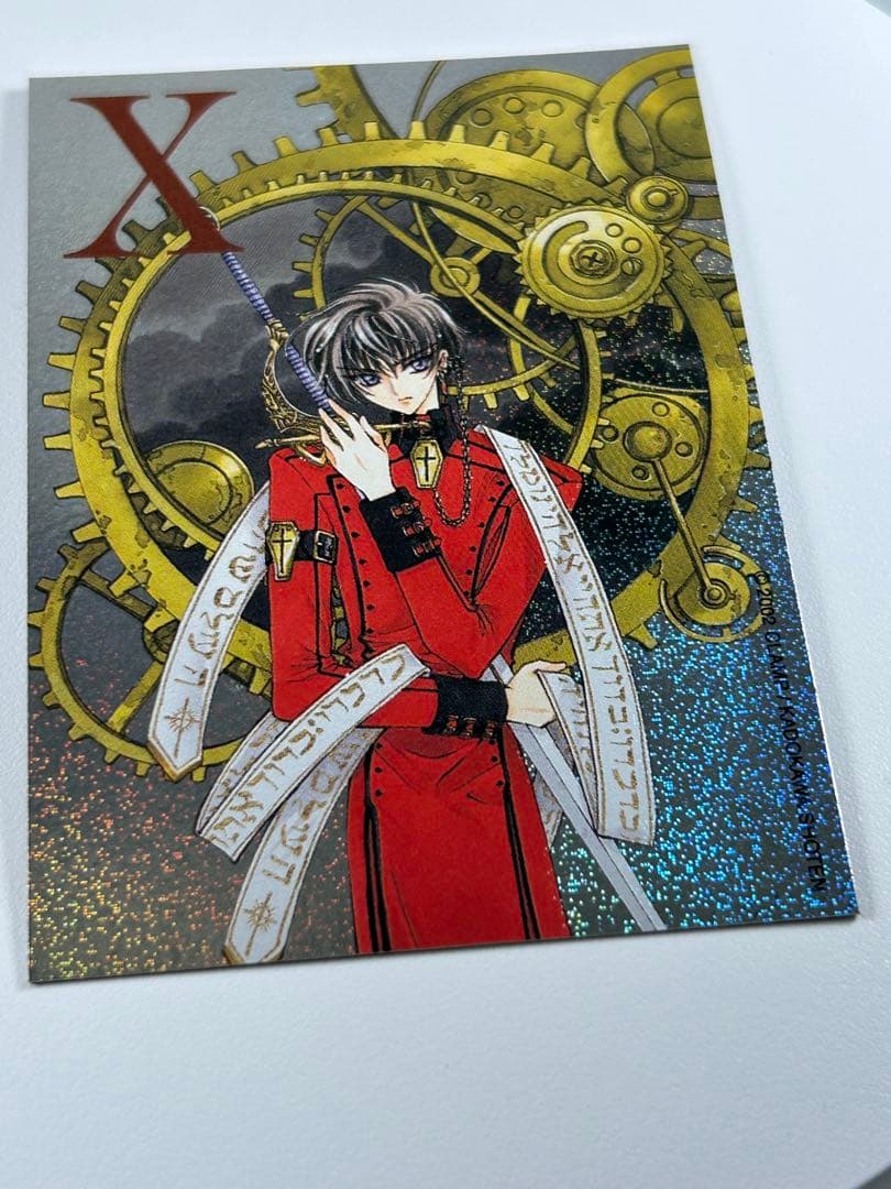 CLAMP Xエックス トレカ スペシャルブライトカード no.4 神威 84