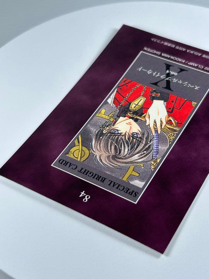 CLAMP Xエックス トレカ スペシャルブライトカード no.4 神威 84