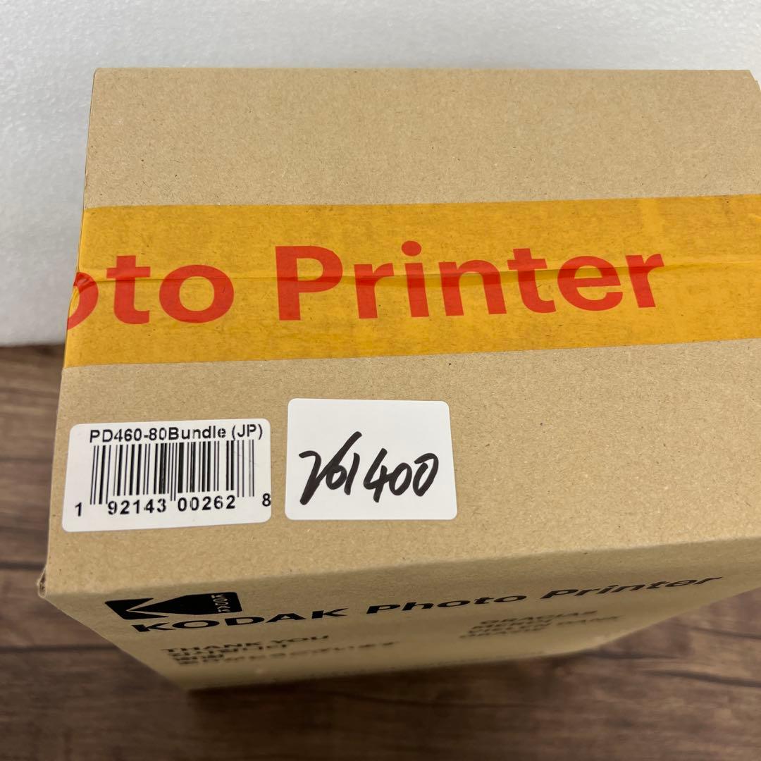 261400KODAK Dock Plusインスタントプリンター+90枚バンドル
