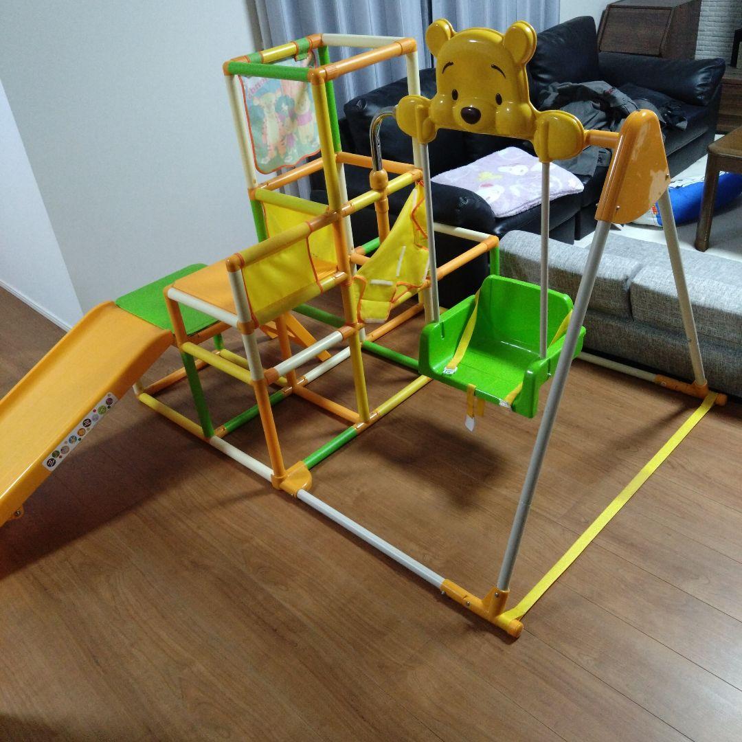 くまのプーさん 折りたたみ ロングスロープ キッズパークSP ブランコ
