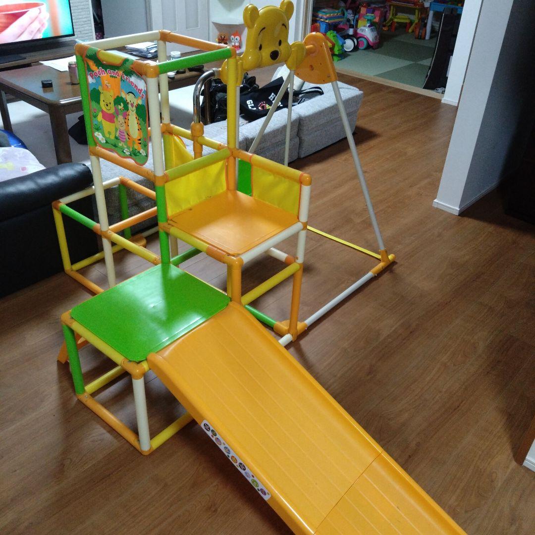 くまのプーさん 折りたたみ ロングスロープ キッズパークSP ブランコ