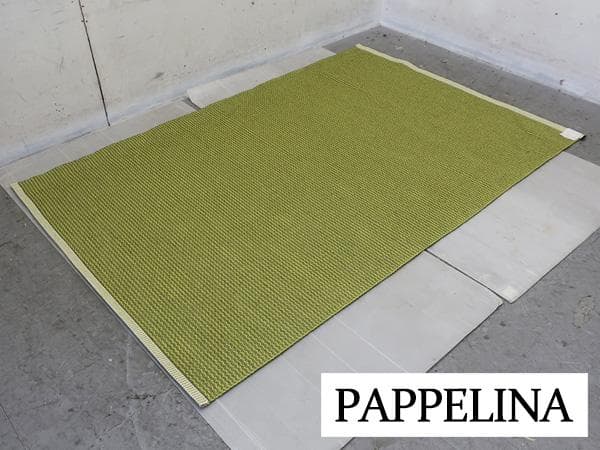 引き取り限定未使用品■パペリナ■北欧■MONO■ラグマット■202×134㎝■