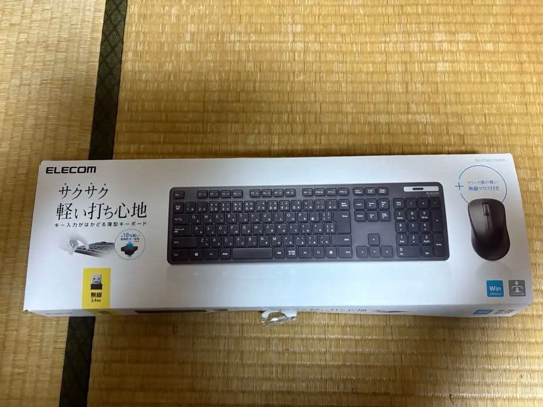 dynaEdge DE200/V 11世代i3 デスクトップパソコン