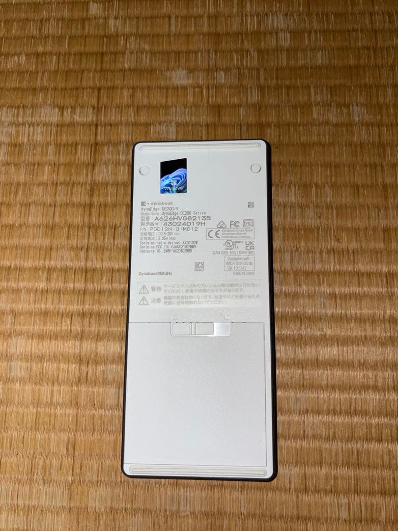 dynaEdge DE200/V 11世代i3 デスクトップパソコン