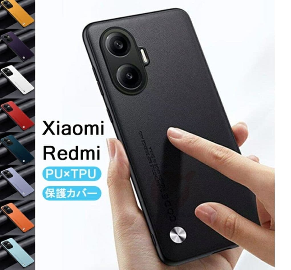 POCO F7 ホワイト 12GB RAM 256GB ROM ケース2種付き