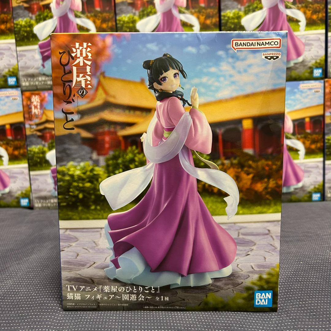 19個 『薬屋のひとりごと』 猫猫 フィギュア ～園遊会～