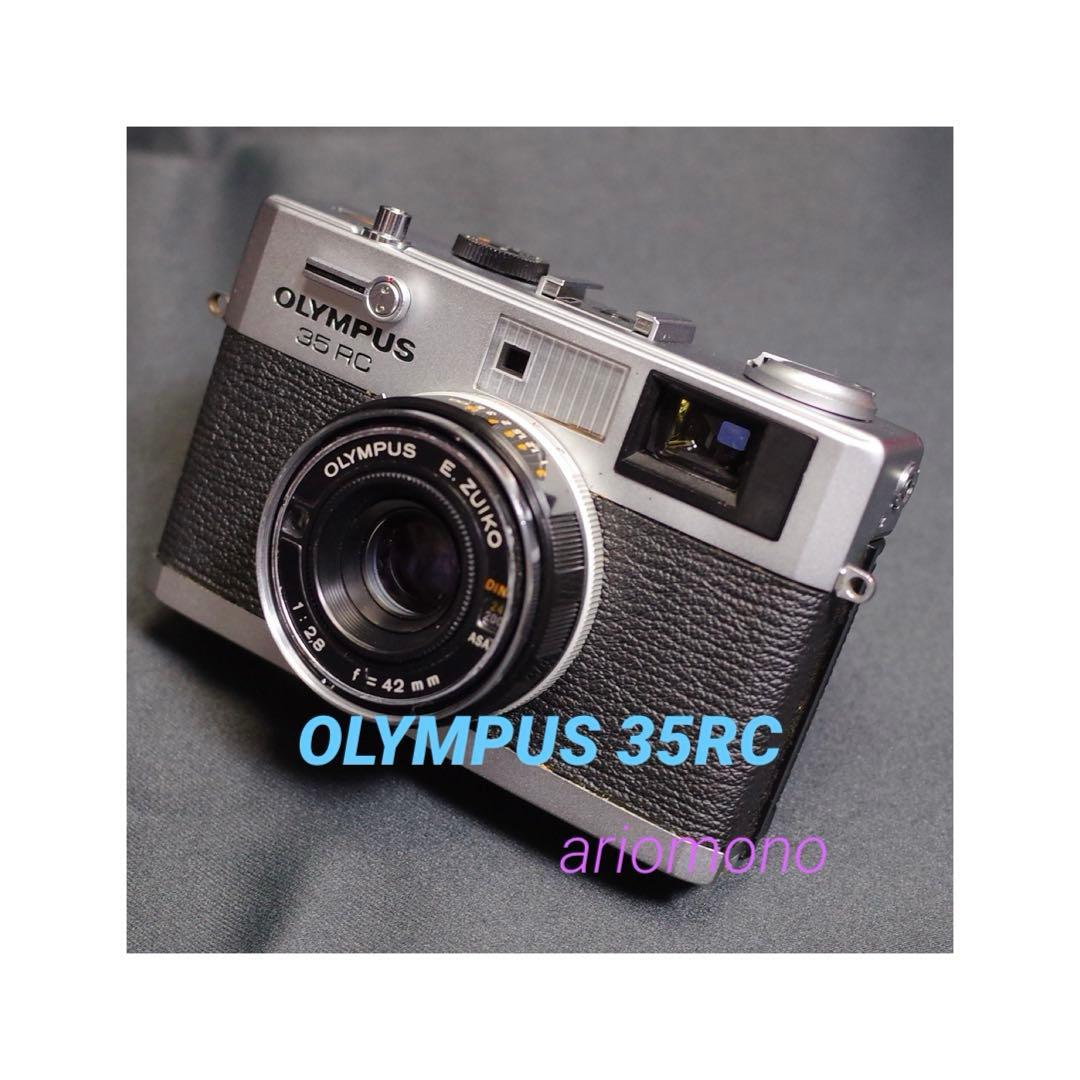 OLYMPUS 35 RC 整備、テスト撮影済み275152