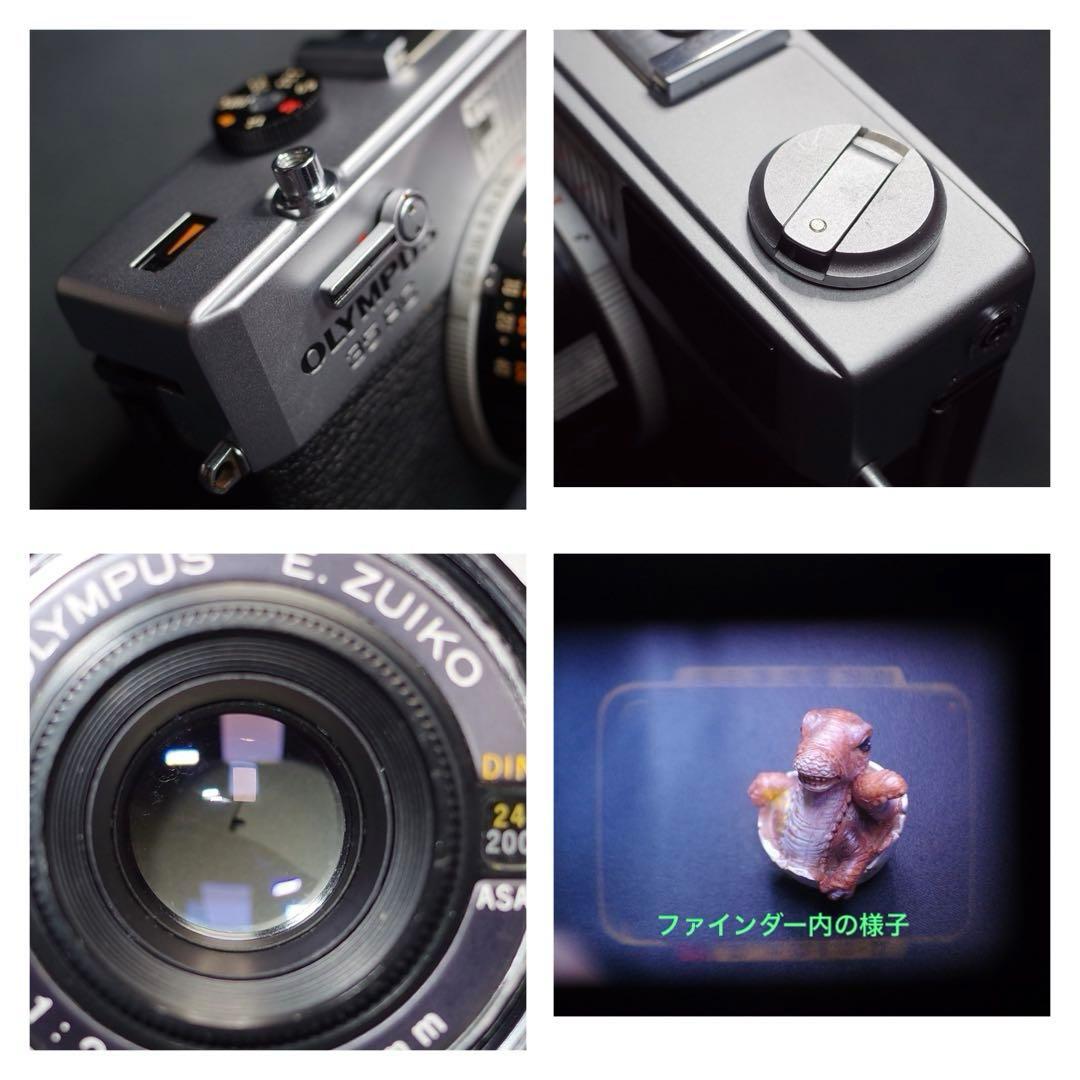 OLYMPUS 35 RC 整備、テスト撮影済み275152