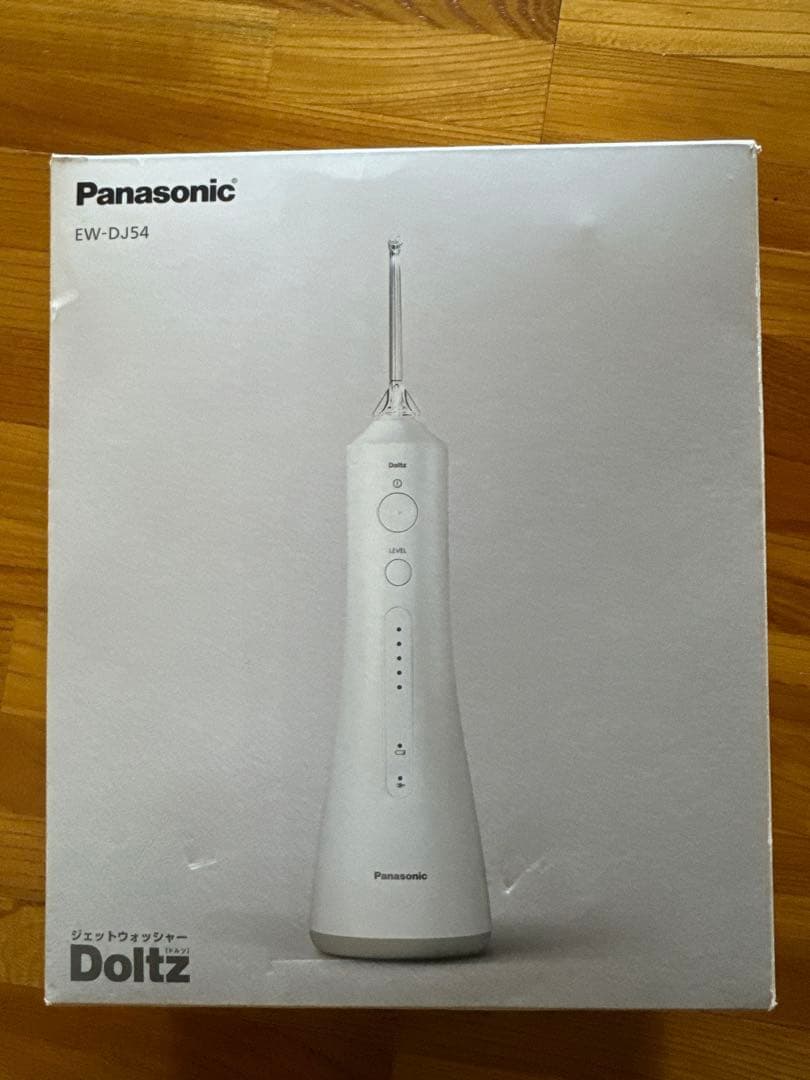 【新品未使用】Panasonic EW-DJ54-W WHITE