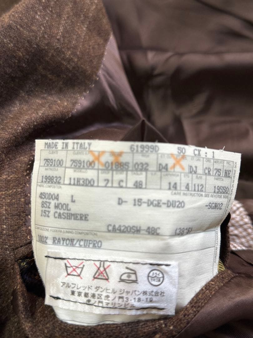 DUNHILL ダンヒル カシミヤ ウールチェック柄 テーラードジャケット 48