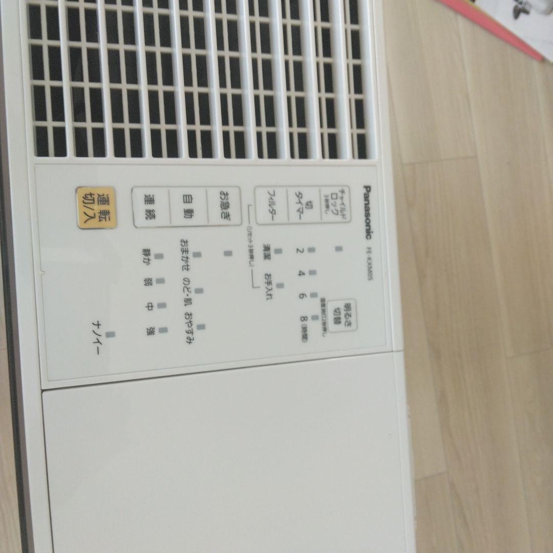 Panasonic ナノイー加湿器 FE-KXM05