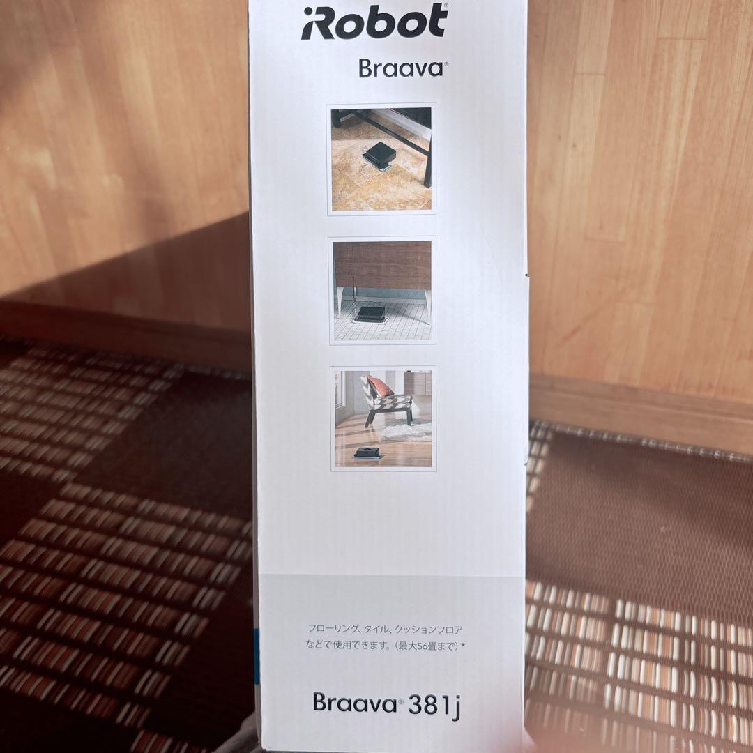 【開封のみ•新品未使用】IROBOT アイロボット ブラーバ 381j 床拭き