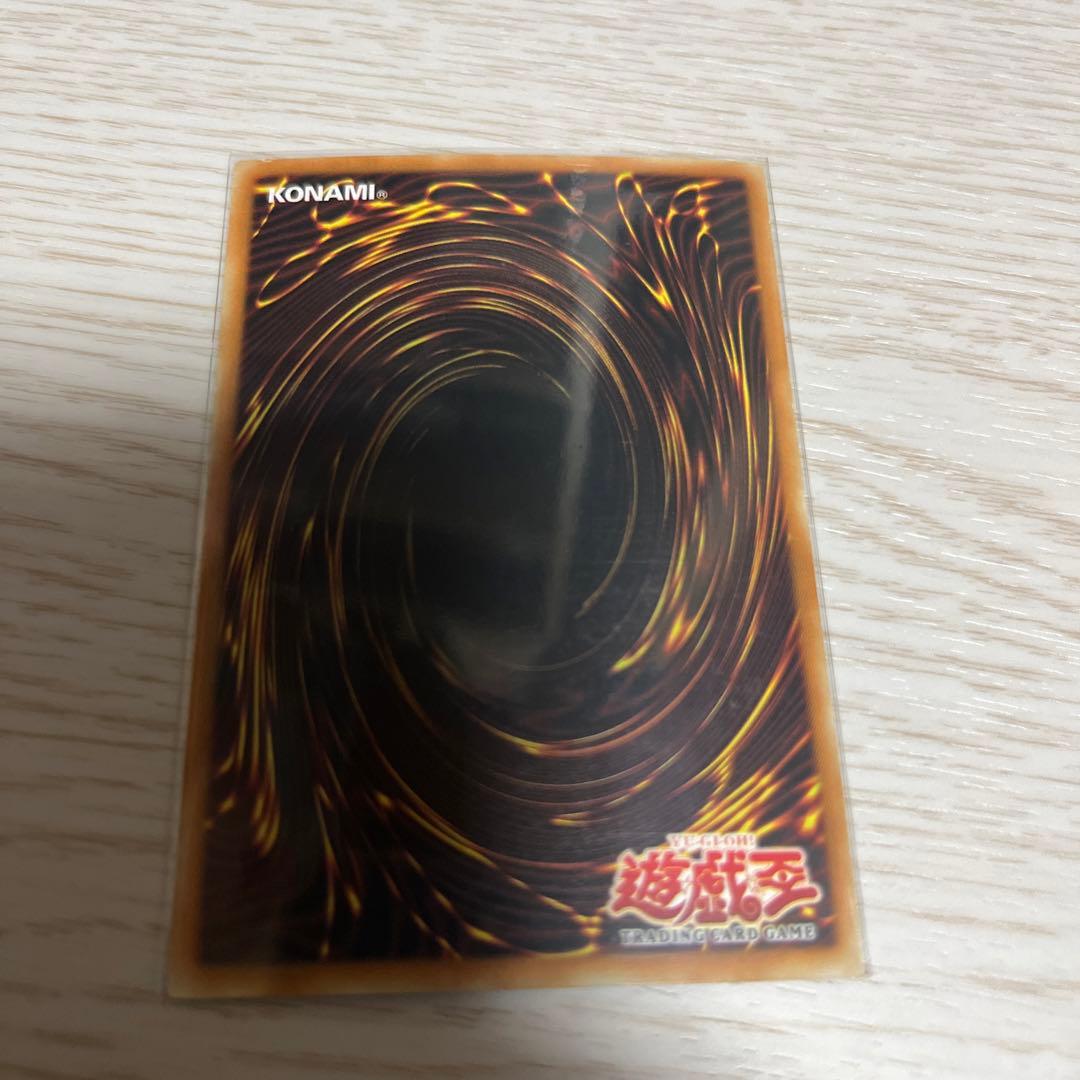 サクリファイス　旧アジア　1st 英語