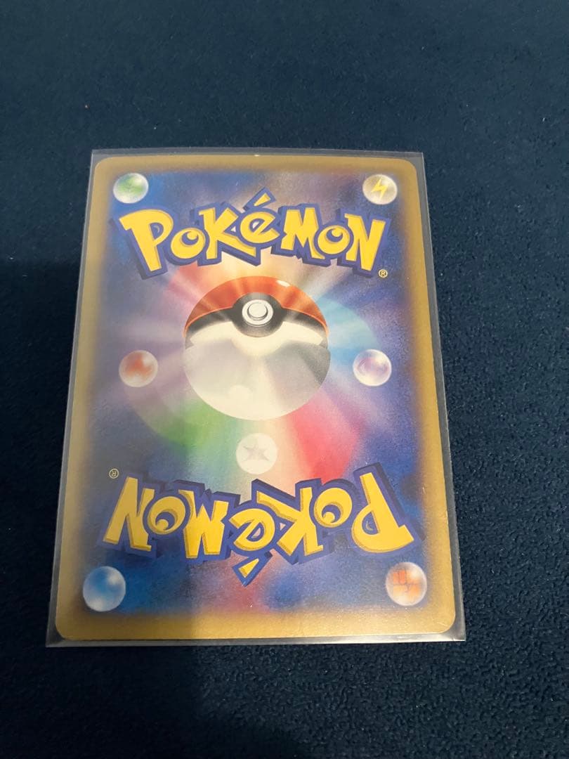 ポケモンカード　Mリザードンex ワイルドブレイズ　XY2 メガリザードン