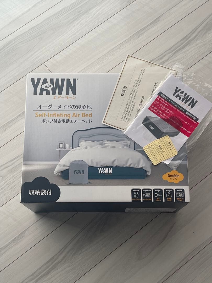 【air YAWN 】エアーヨーン ダブルサイズ