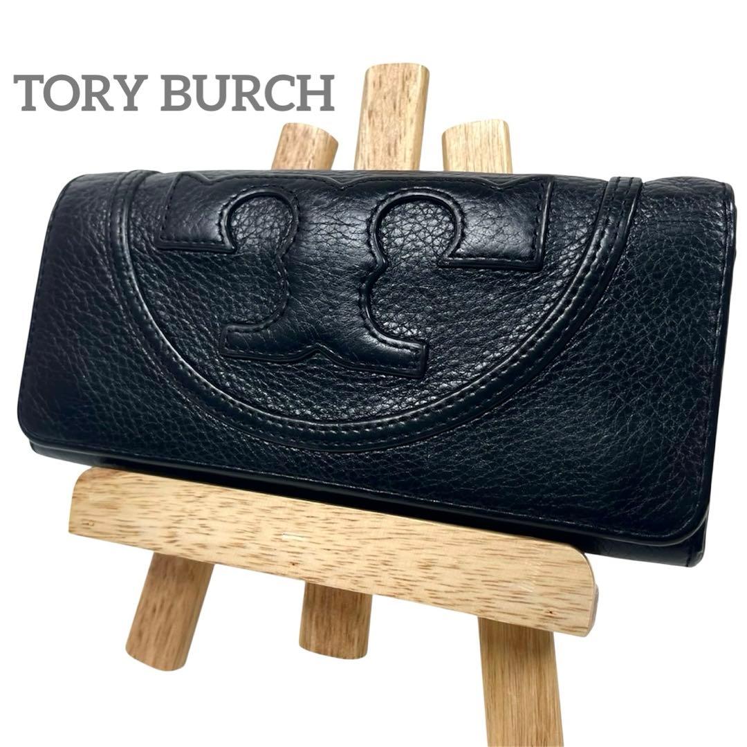 トリーバーチ　長財布　デカロゴ！　二つ折りウォレット　本革　極美品　ブラック