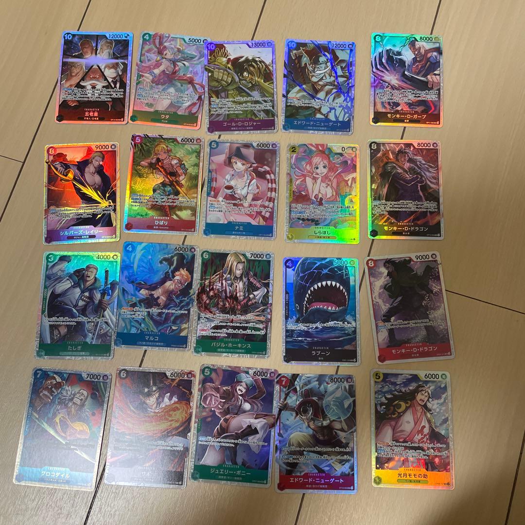 ワンピースカード　引退品　まとめ売り