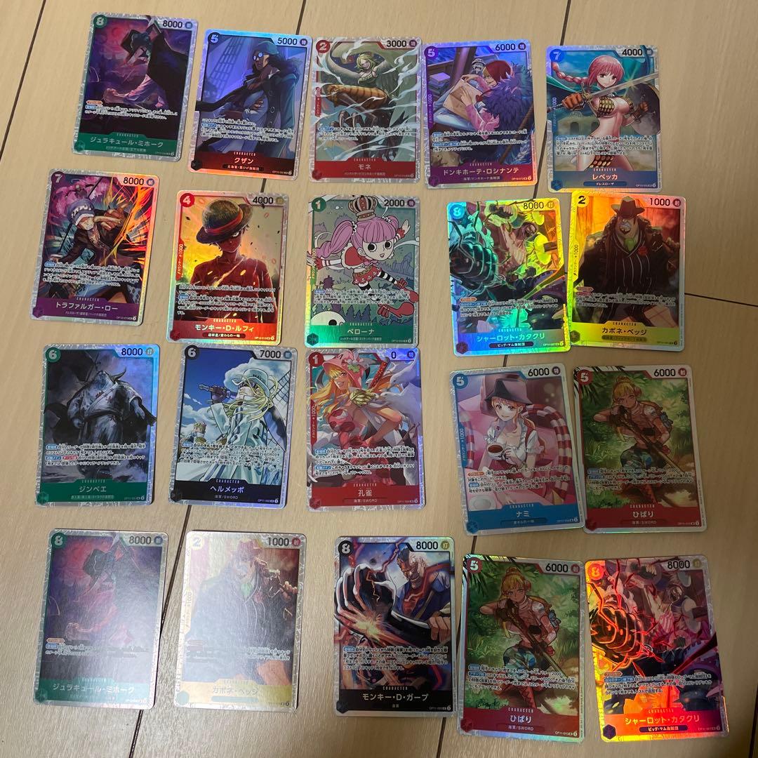 ワンピースカード　引退品　まとめ売り