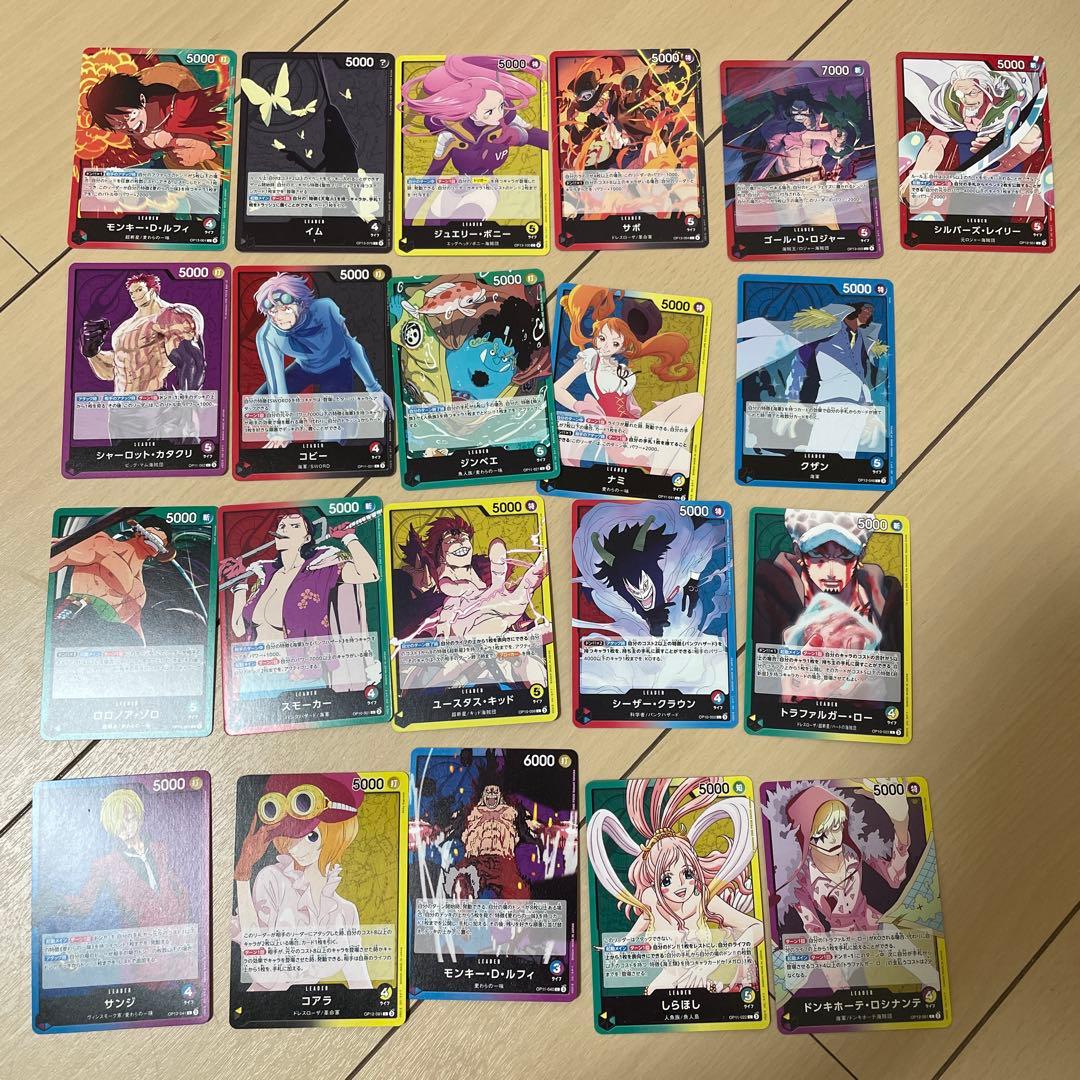 ワンピースカード　引退品　まとめ売り