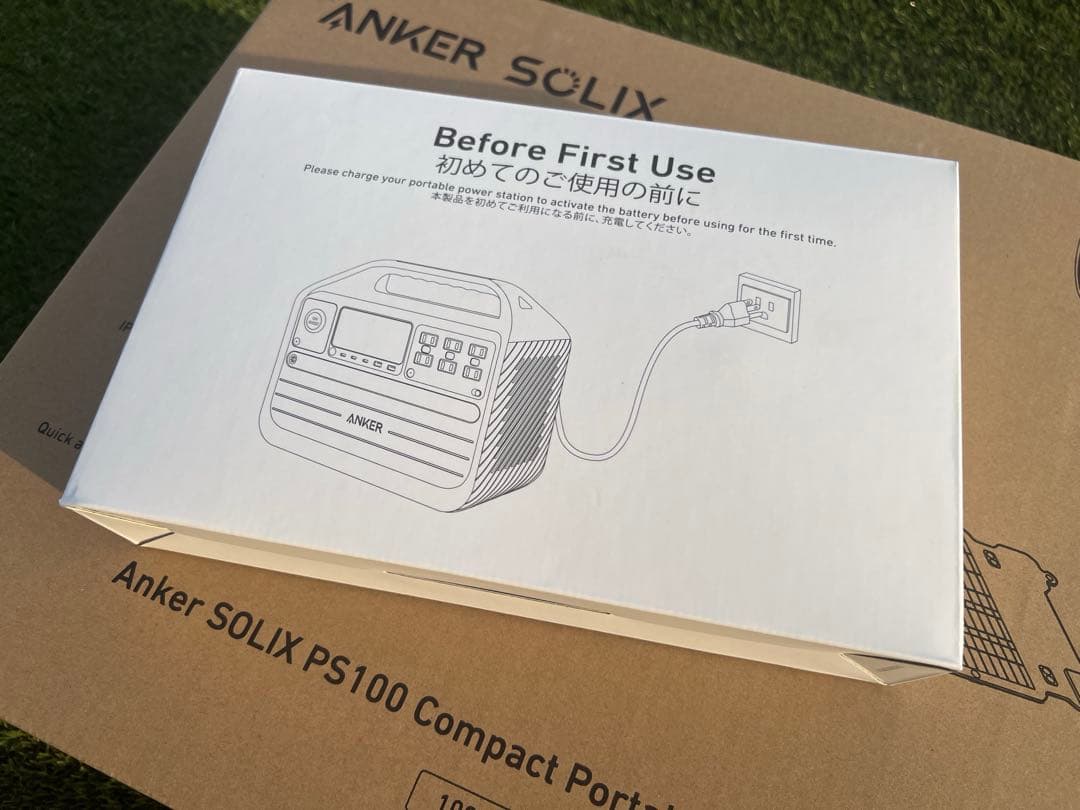 Anker PS100 コンパクト　新品未使用　ソーラー　バッテリー　おまけ付き