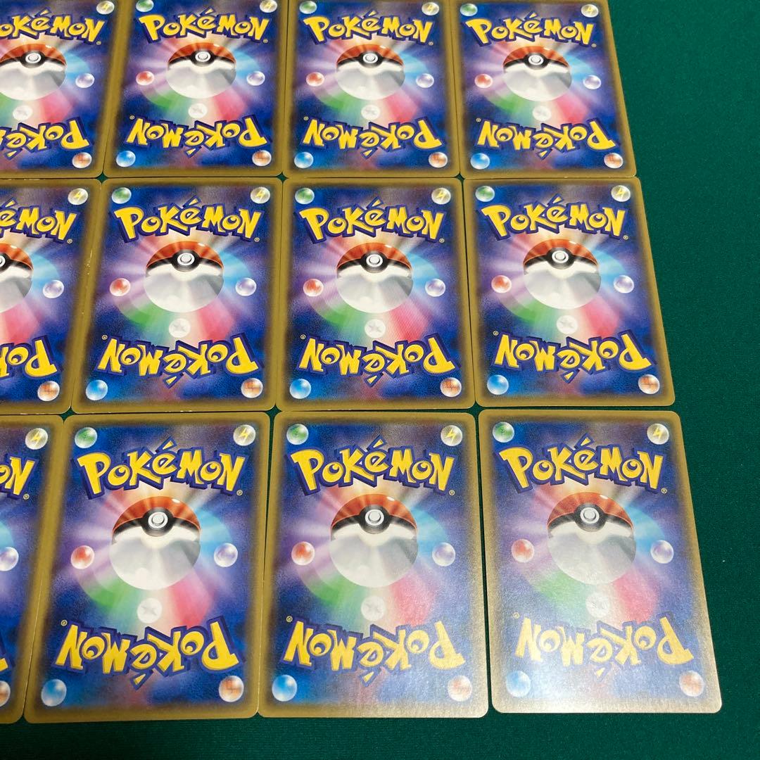 『バラ売り不可 プレイ用』基本炎エネルギー プロモ セブンイレブン20枚セット