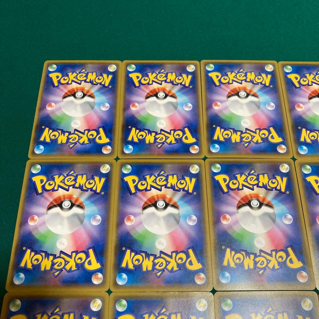 『バラ売り不可 プレイ用』基本炎エネルギー プロモ セブンイレブン20枚セット