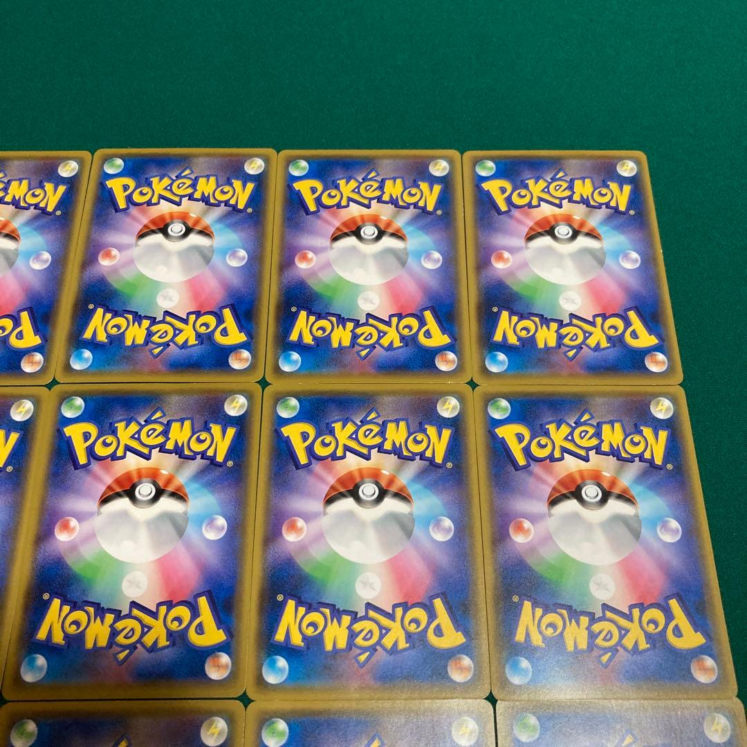 『バラ売り不可 プレイ用』基本炎エネルギー プロモ セブンイレブン20枚セット