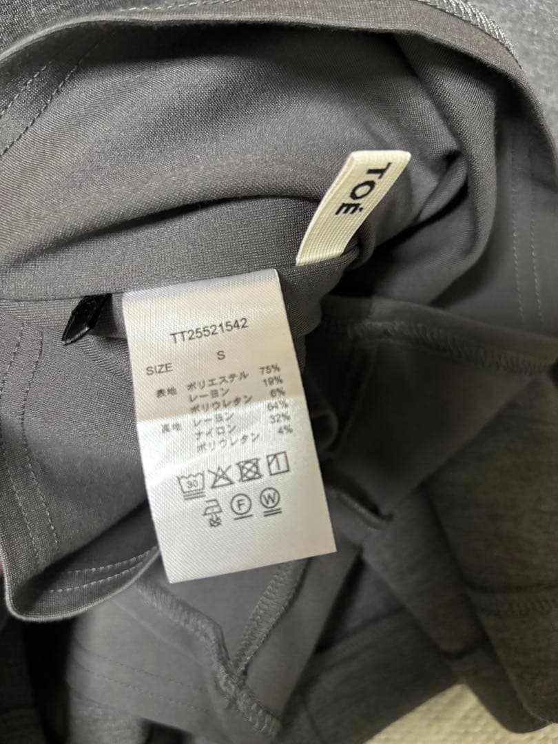 THETOE TOÉ Alster Skirt GRY Sサイズ