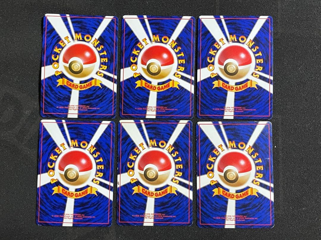 ポケモンカード 旧裏 ジムリーダーデッキ 約384枚