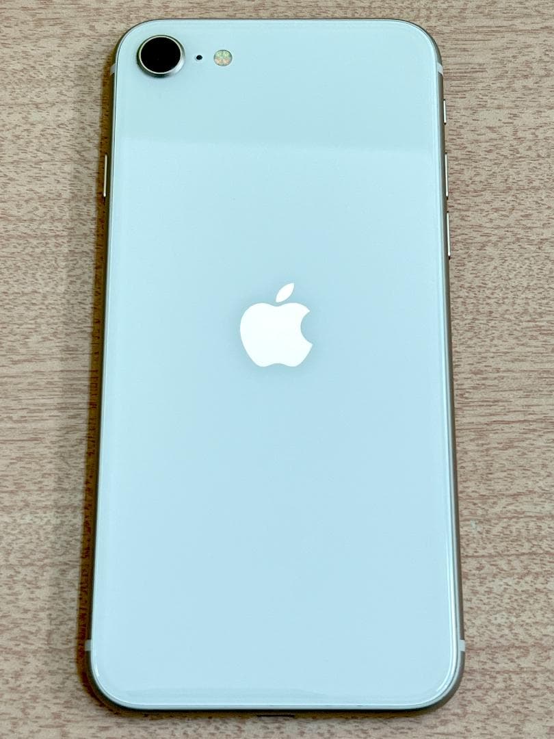【美品】iPhone SE3 第3世代 64GB スターライト バッテリー96%