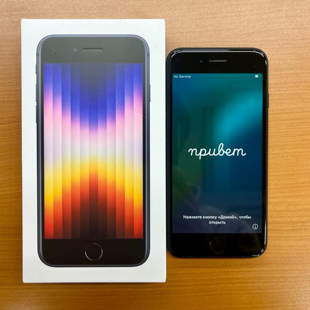 D*i様 動作確認済み iPhone SE 第3世代 64GB ID 31KF4