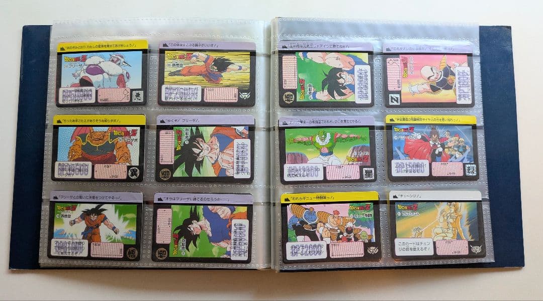 【値下げ】旧版ドラゴンボール　カードダスケース＆カード79枚　まとめ売り