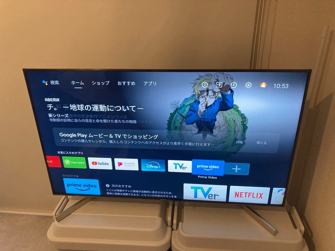 Android搭載！SONY ブラビア　超薄型　4K テレビ　49インチ