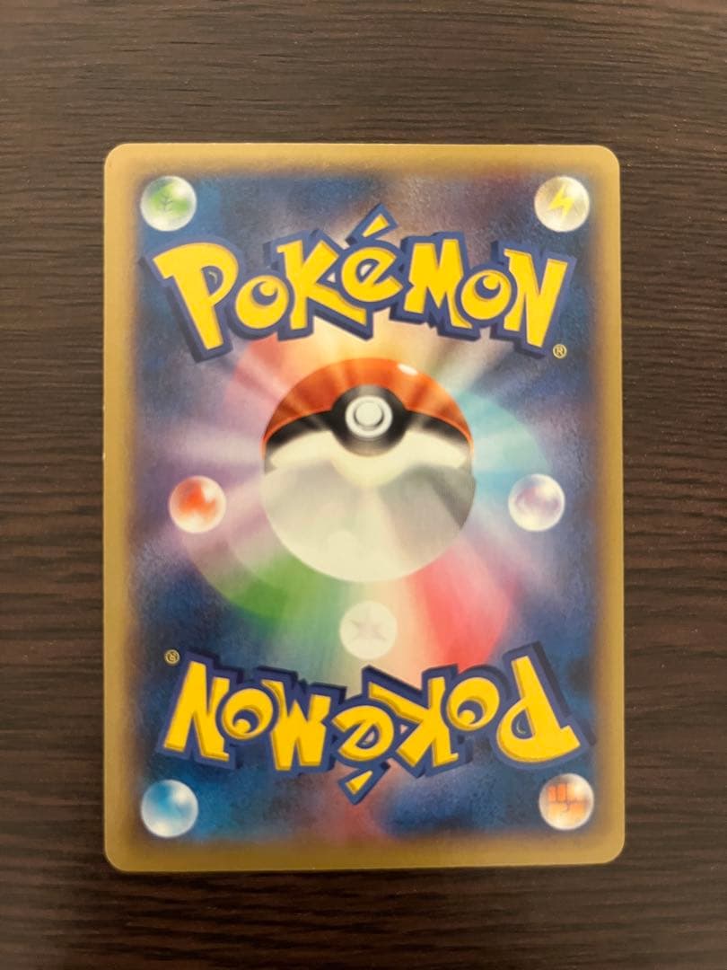 ポケモンだいすきクラブ SR XY2 ワイルドブレイズ 087/080