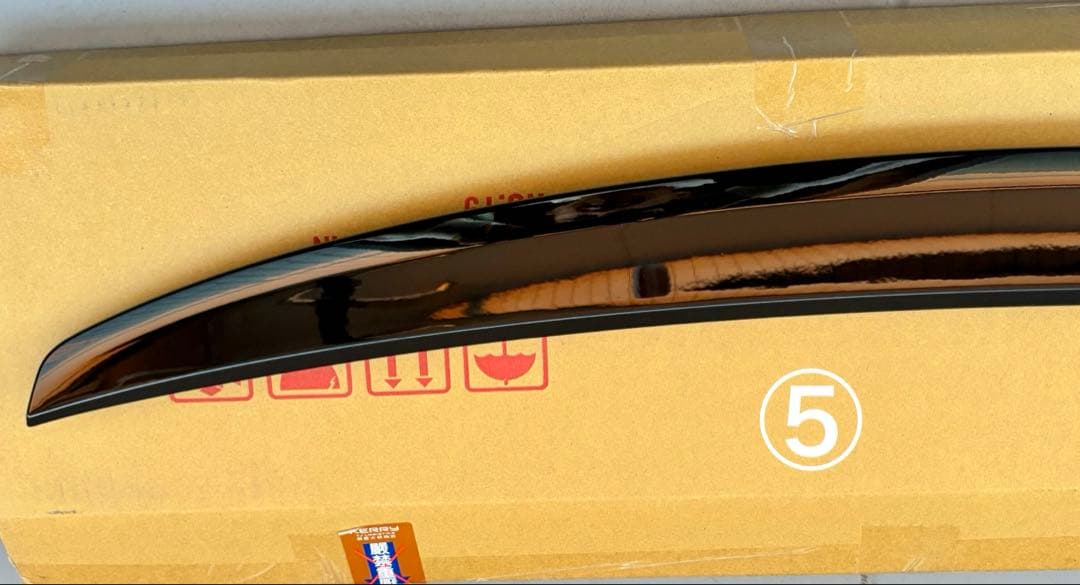 NDロードスター用　マツダスピード　リアスポイラー　ブリリアントブラック