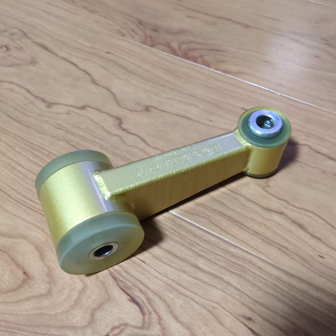 Beatrush　エンジンロールストッパー　ミディアムタイプ　ZC33S　中古品