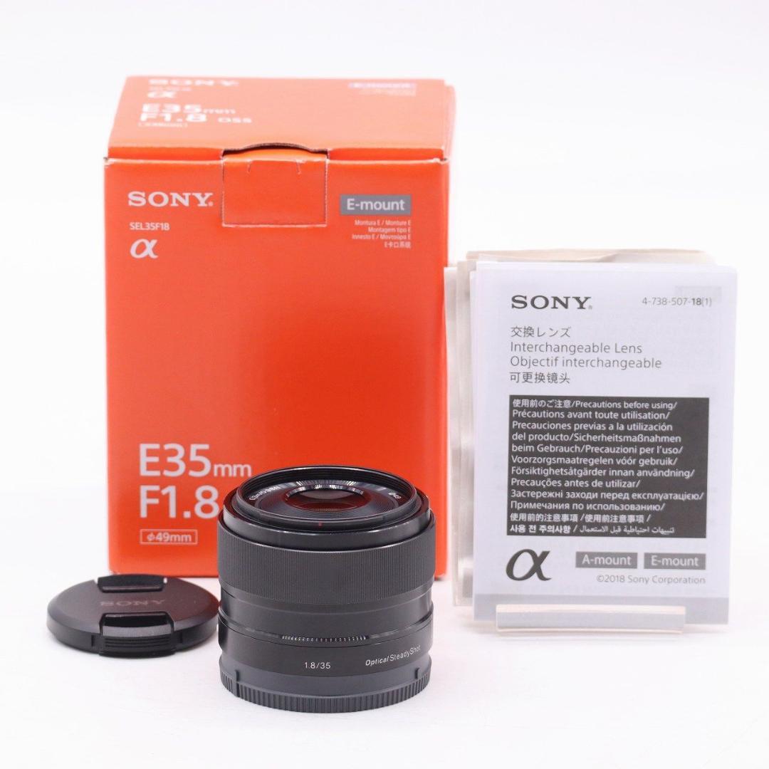 レンズ(単焦点) SONY E 35mm F1.8 SEL35F18