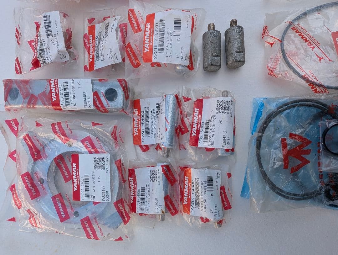 ヤンマー純正部品（全部セットで）