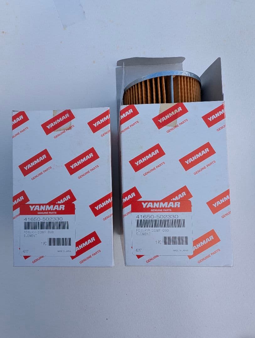 ヤンマー純正部品（全部セットで）