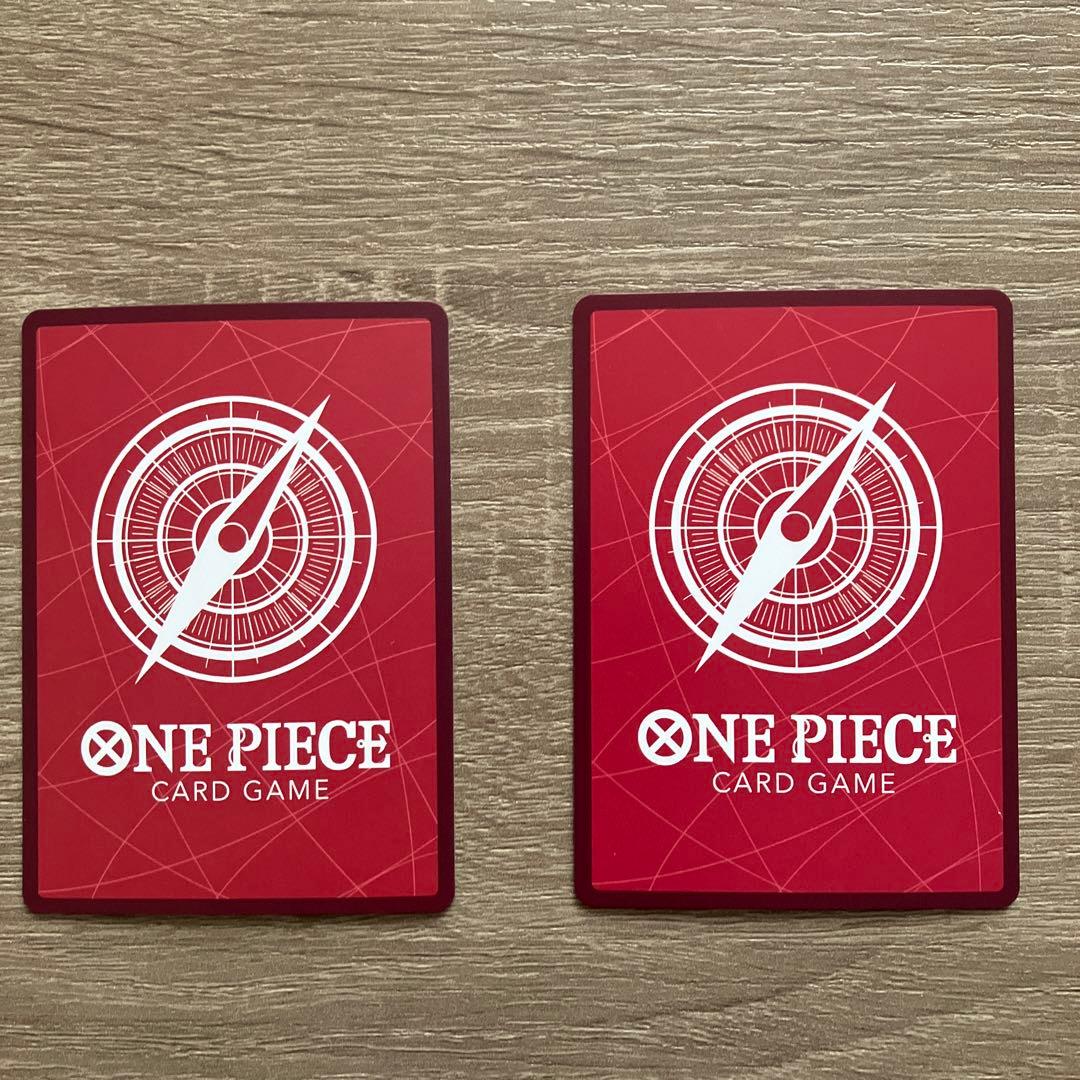 ワンピース カードゲーム リーダーパラレル　まとめ売り　バラ売りOK