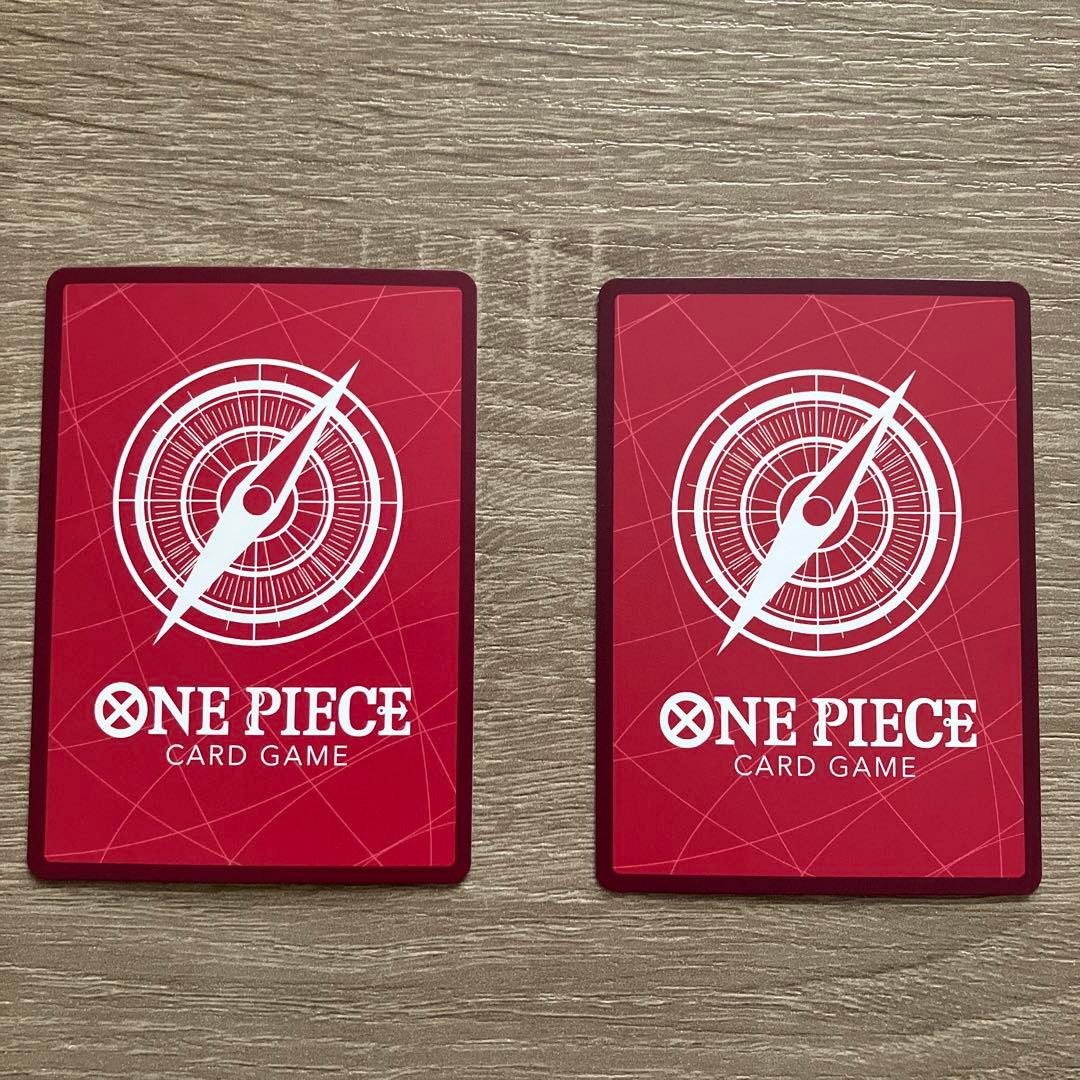 ワンピース カードゲーム リーダーパラレル　まとめ売り　バラ売りOK
