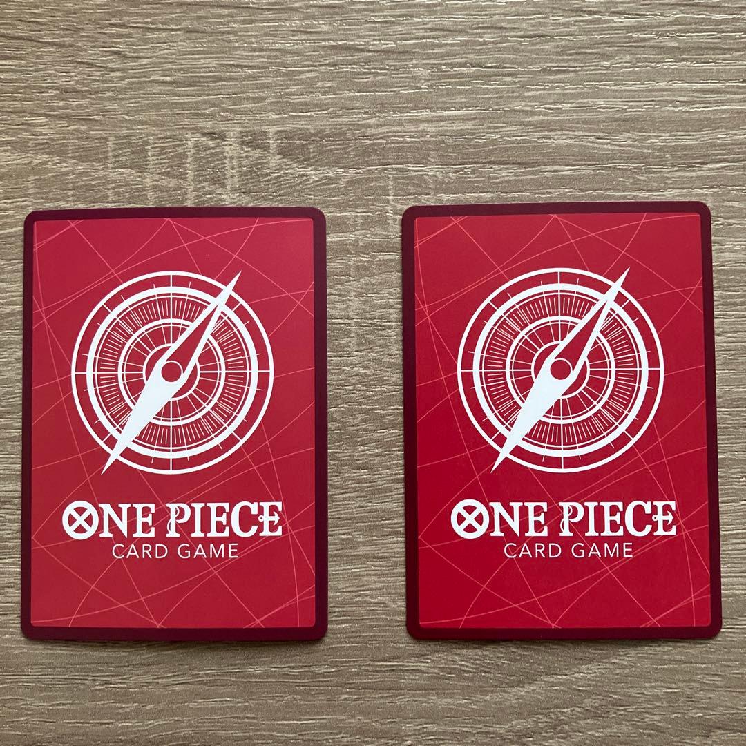 ワンピース カードゲーム リーダーパラレル　まとめ売り　バラ売りOK