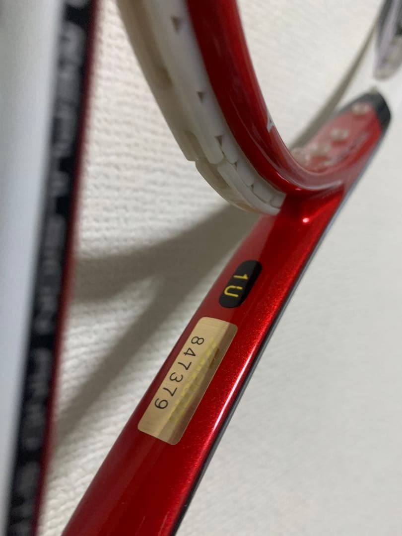 Xyst T1 ミズノ ソフトテニス ラケット ジスト 1U