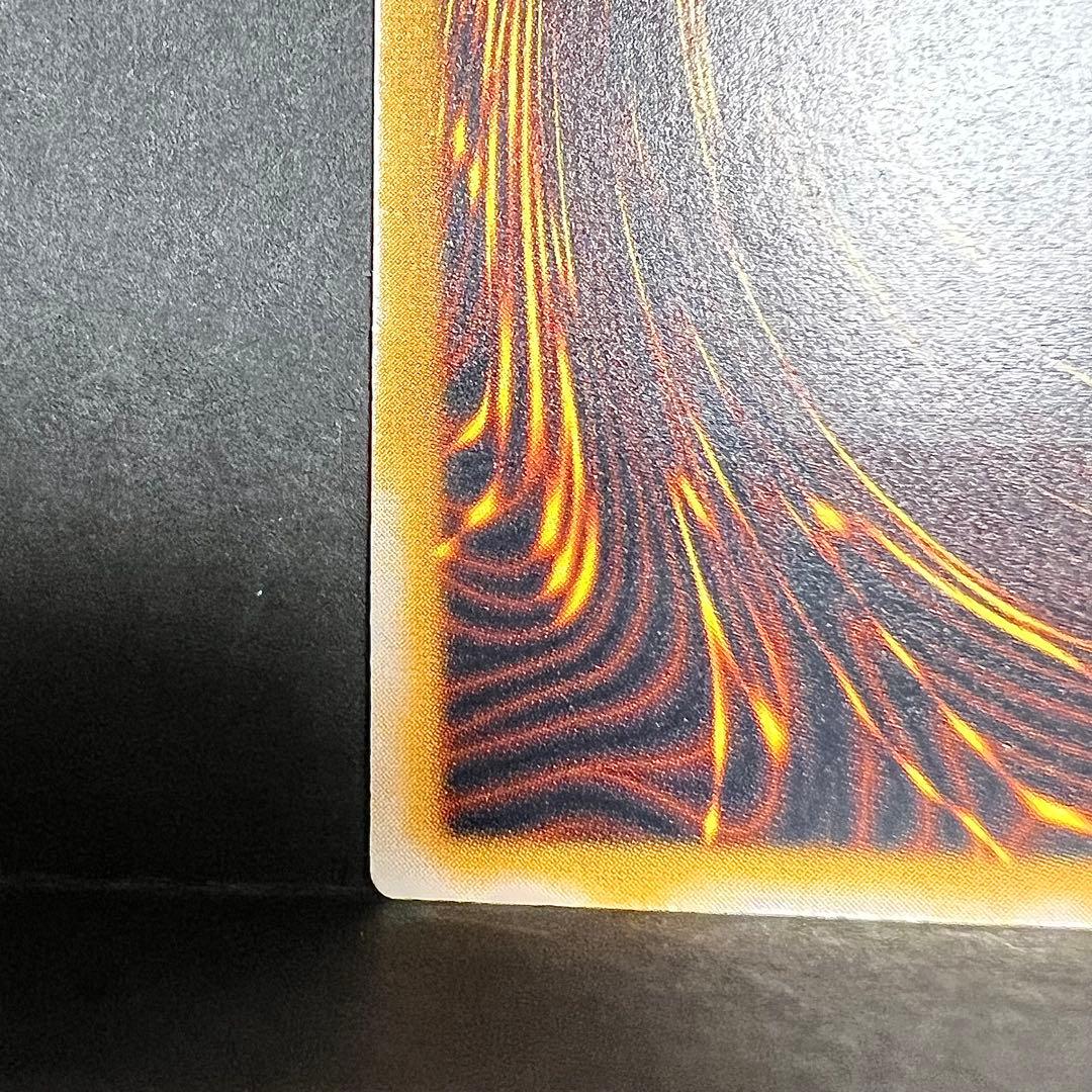 遊戯王　青眼の白龍　レリーフ　SM-51 青艶　レリブル　ブルーアイズ