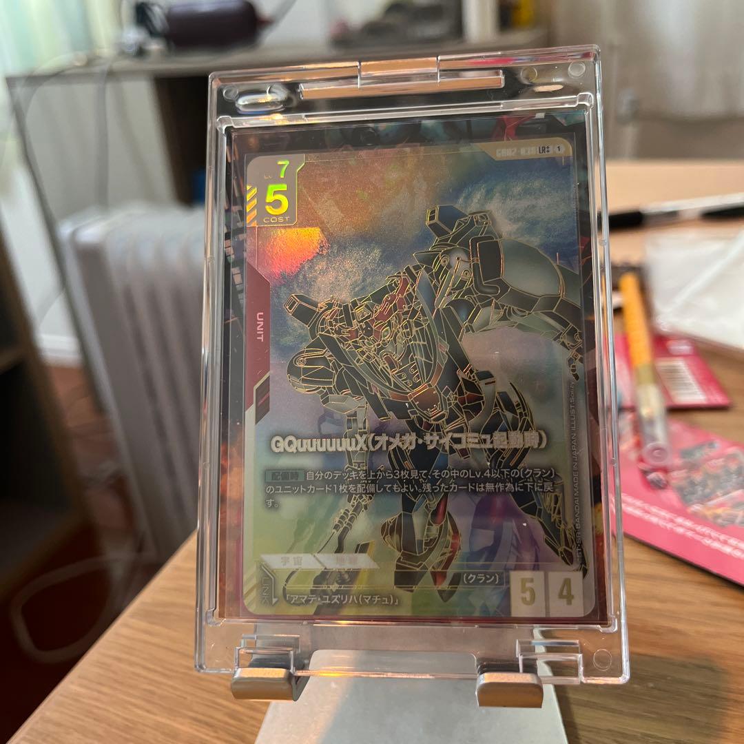 GQuuuuuuX（オメガ・サイコミュ起動時）　LR＋＋