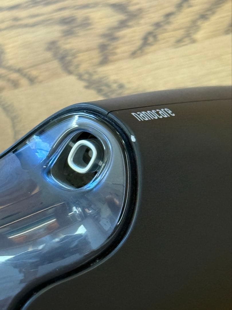 Panasonic EH-NA0G ナノケア ヘアドライヤー