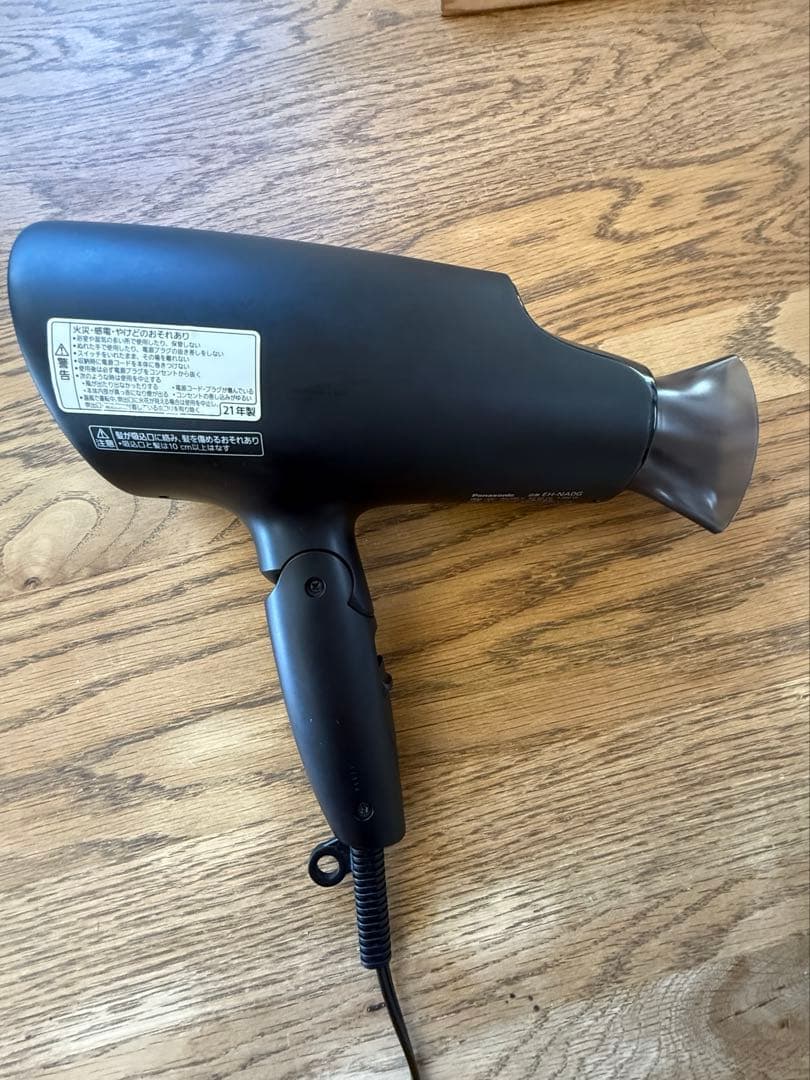 Panasonic EH-NA0G ナノケア ヘアドライヤー