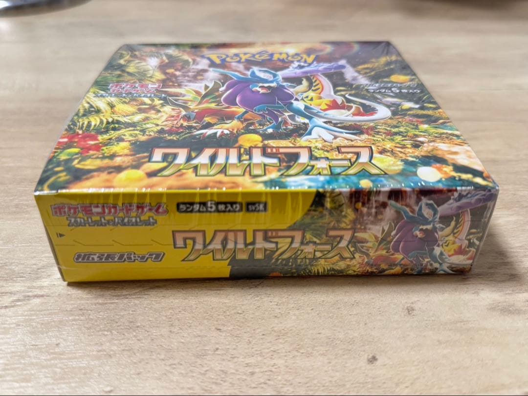 ポケモンカードゲーム ワイルドフォース BOXシュリンクあり